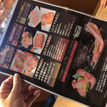 和牛焼肉食べ放題 肉屋の台所 - 