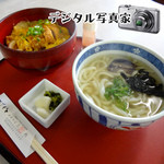 花兆 - 