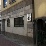 ピッツェリア・トラットリア・ラ・コッタ - 