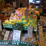 信州高山アンチエイジングの里 スパ・ワインセンター - 