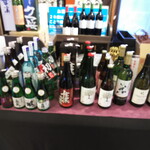 信州高山アンチエイジングの里 スパ・ワインセンター - 