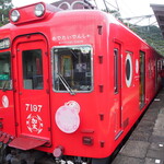 Inasa - 観光列車：めでたいでんしゃ（南海 加太線）