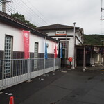 Inasa - 加太駅