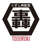 TODOROKI - 