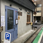 ラーメン フリーバーズ - この値段で、このうまさのラーメンを、この雰囲気で食べれるのは、お客甘やかしのレベル。天才なんだろうな。