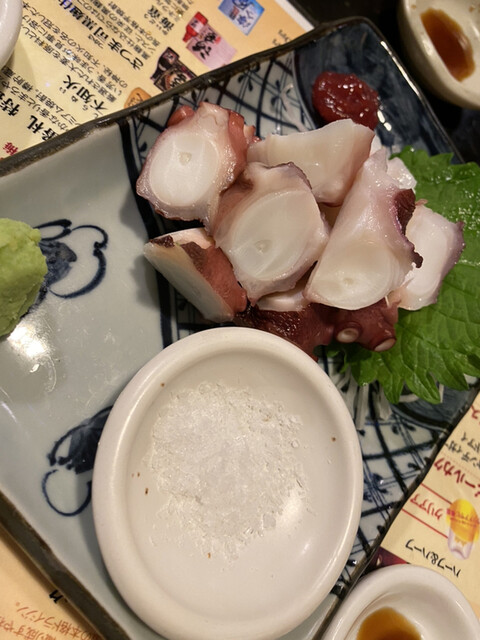 居酒屋 春日 西宮本店 西宮 阪神 居酒屋 ネット予約可 食べログ 居酒屋 春日 西宮本店 西宮 阪神 居酒屋 ネット予約可 食べログ