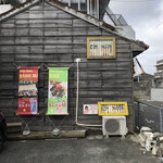 ベトナムバイク屋台コムゴン - お店はこの古民家の中ね