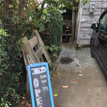 ベトナムバイク屋台コムゴン - ディープな入り口