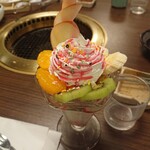 一心亭 - 