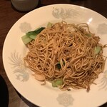 イヴ カフェ - 