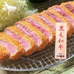 牛カツ京都勝牛  - 