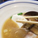 烈志笑魚油 麺香房 三く - 