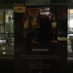 Maduro - Maduroに向かうエレベーター前の看板