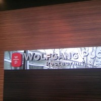 ウルフギャング・パック カフェ 愛知芸術文化センター店 - 