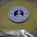 ホレンディッシェ・カカオシュトゥーベ - ホレンデｲッシェ・カカオシュトウーベ