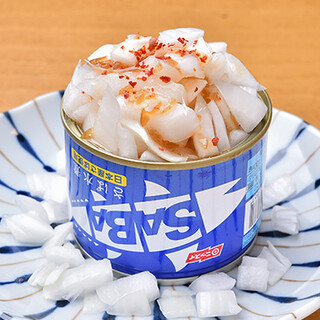 すし酒場 さしす_1