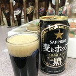 岩崎酒店 - 麦とホップの黒でスタートしました（２０２０．１．２７）