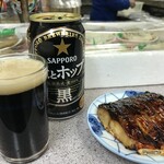 岩崎酒店 - 鯖の照り焼きと麦とホップ黒（２０２０．１．２７）