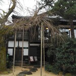 花月楼 - 入口までの動線