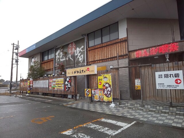かれえていmini 漫画喫茶隠れ砦 カレエテイミニ 婦中鵜坂 カレーライス 食べログ かれえていmini 漫画喫茶隠れ砦 カレエテイミニ 婦中鵜坂 カレーライス 食べログ