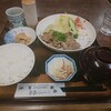 ドライブイン加茂