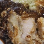 レストラン・テル - 