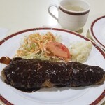 レストラン・テル - 