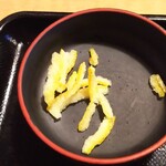 久兵衛屋 - ゆず