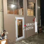 ARINCO bottle - 