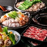 全席個室居酒屋 北海御殿 - 