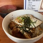 焼とり 大山 - 若鶏のソースカツ丼