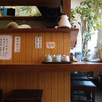 松屋商店 - 