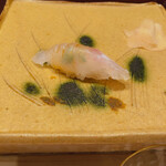 Ginza Sushi Kanesaka - 