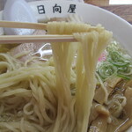 青竹手打ラーメン 日向屋 - コシの在る､旨い麺！