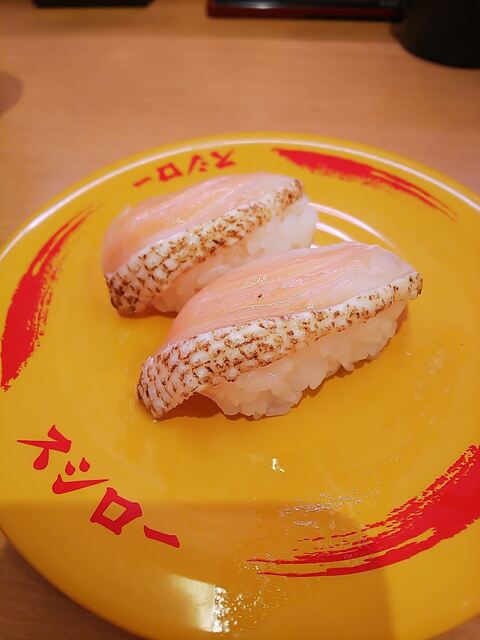 スシロー 山口神田店 湯田温泉 回転寿司 食べログ スシロー 山口神田店 湯田温泉 回転寿司 食べログ