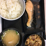 Yoshinoya - 