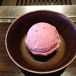 焼肉うしごろ - 