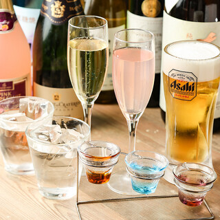 [Extensive product selection] All-you-can-drink course (for drinks only) 1,500 yen ⇒ 1,000 yen