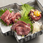 Ginza Yakiniku Sarondo Eijingu Bi-Fu - 