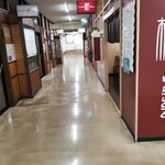 いっぴん定食 藤 - 良い雰囲気でしょ～