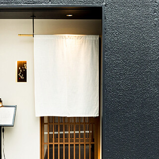 和食 いいくら_1