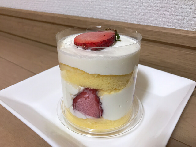 フィリア 宮の沢店 Figlia 宮の沢 ケーキ 食べログ