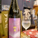 ビストロ割烹 YAOYA - 