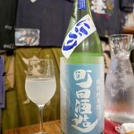 ビストロ割烹 YAOYA - 