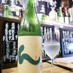 ビストロ割烹 YAOYA - 