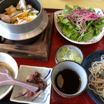Sagami - 鶏五目釜飯セット