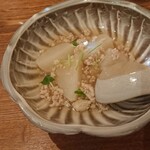 Ueno Yabu Kaneko - 