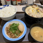 松屋 - 