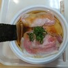 飯田商店