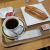 キーコーヒー 松坂屋豊田店